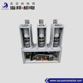 Hai Bang 7.2kV Vacuum Contactor 1600A Rated Frequency 50Hz - 60Hz
