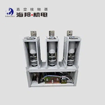 7.2kV 12kV High Voltage Vacuum Contactor 800A 1000A 1250A 1600A 2000A