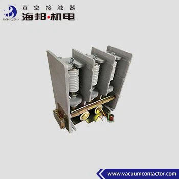 3.6kV MV Vacuum Contactor 630A AC 50Hz - 60Hz For Power Systems