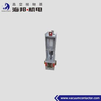 7.2kV 12kV Single Phase Vacuum Contactor