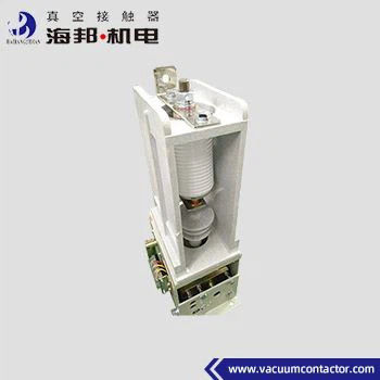 7.2kV 12kV High Voltage Single Phase Vacuum Contactor For AC 50 - 60Hz Power Systems