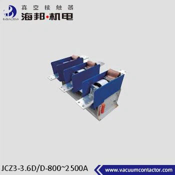3.6kV 3 Phase Vacuum Contactor Medium Voltage For AC 50 - 60Hz Power Systems