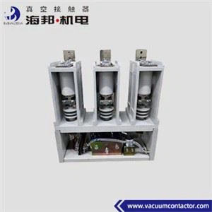 50Hz - 60Hz High Voltage 12kV Vacuum Contactor 2000A For Electrical Equipment