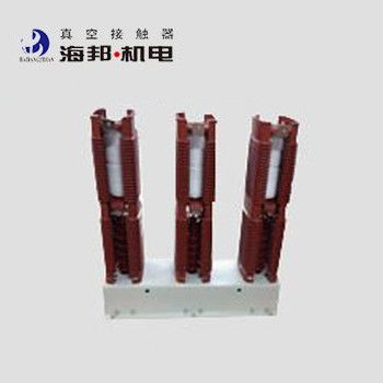 3 Phase 40.5kV Vacuum Contactor Electric Type Rated Current 160A 250A 400A 630A