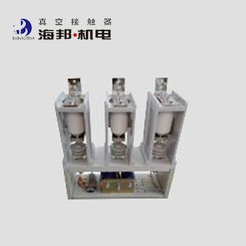 7.2kV Heavy Current HV Vacuum Contactor Three Phase For AC 50 - 60Hz power systems