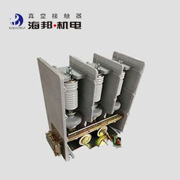 3.6kV 630A Medium Voltage Vacuum Contactor Three Phase For Transformers