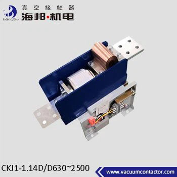 1.14kV Low Voltage Single Phase Vacuum Contactor With Rated Insulation Voltage