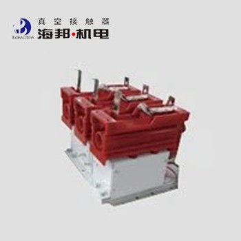 Horizontal 7.2kV Vacuum Contactor 50Hz / 60Hz High Voltage