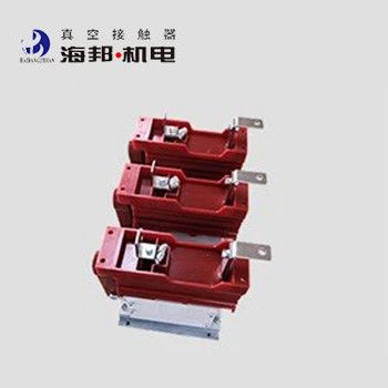 Horizontal 12kV Vacuum Contactor High Voltage AC 50Hz - 60Hz Power Systems