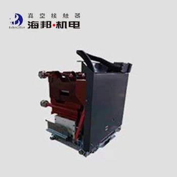 High Voltage Vacuum Contactor Fuse Combination Unit 7.2kV 12kV 110V / 220V AC