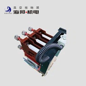 12kV Vacuum Contactor-Fuse Combination Units 110V / 220V Control Voltage